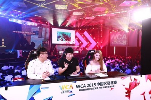 体育2020日照荧光夜跑活动鸣枪开跑