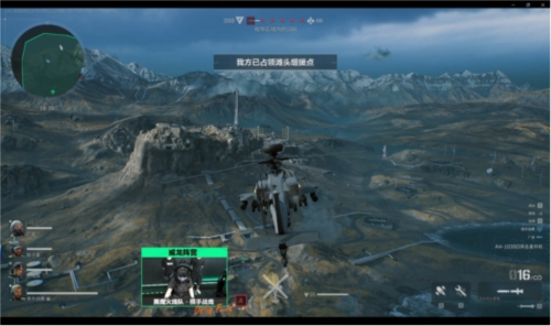 除了战术磨 除了战术磨