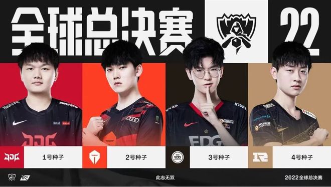 体育法网：王欣瑜／谢淑薇2-0力克15号种子 晋级女双四强