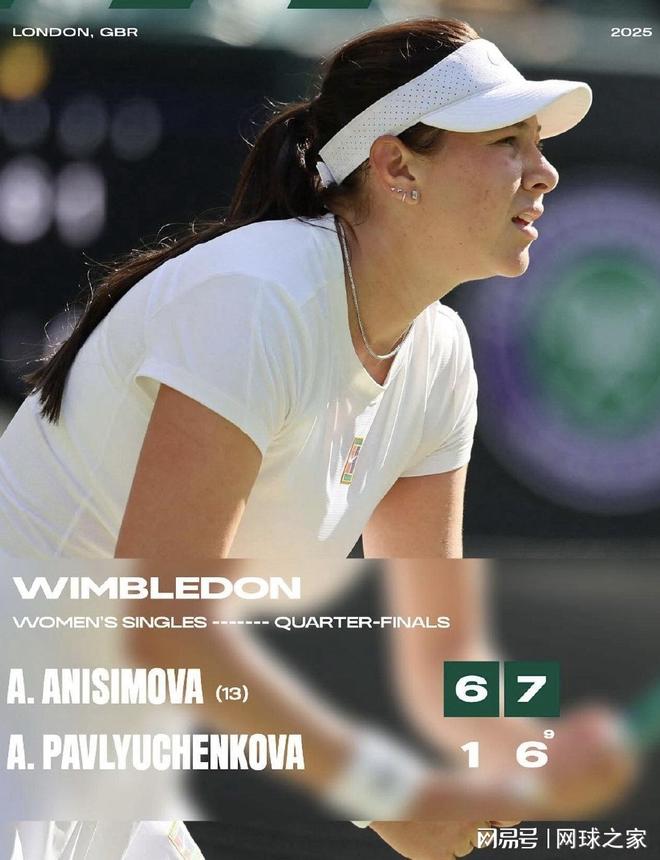 击球队的软 击球队的软