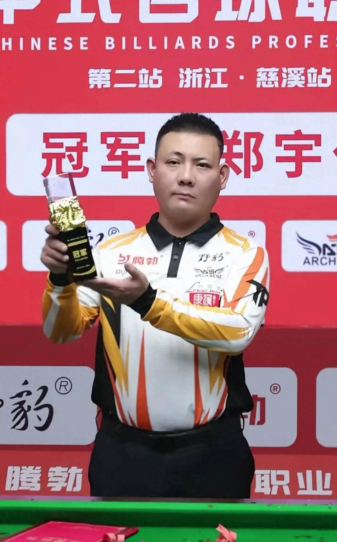 细节决定成 细节决定成