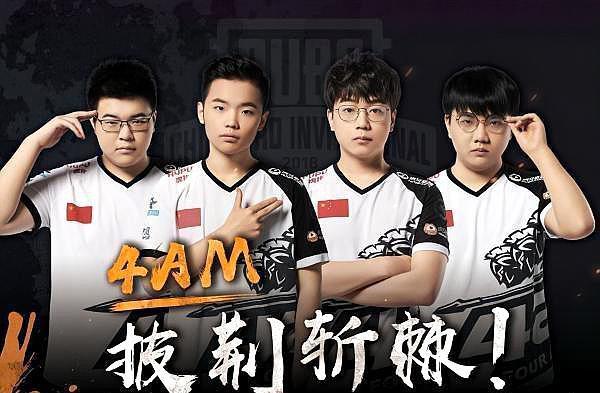 杜兰特作为 杜兰特作为