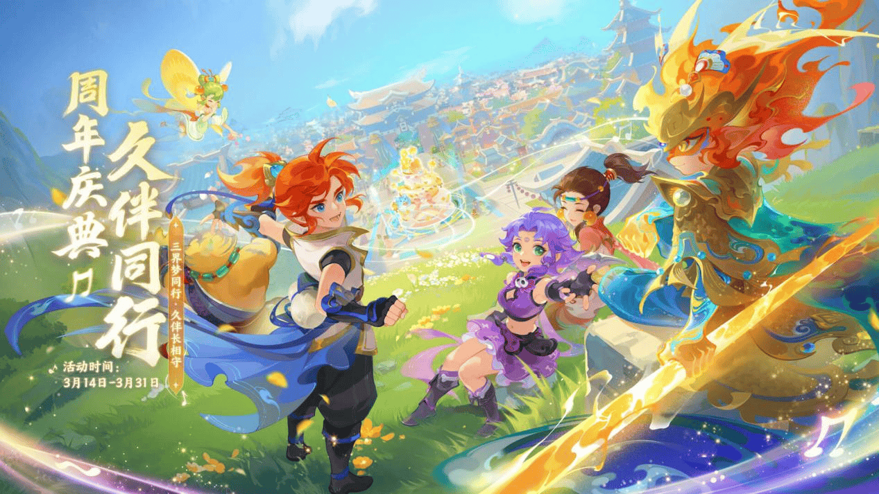 面对于格拉 面对于格拉