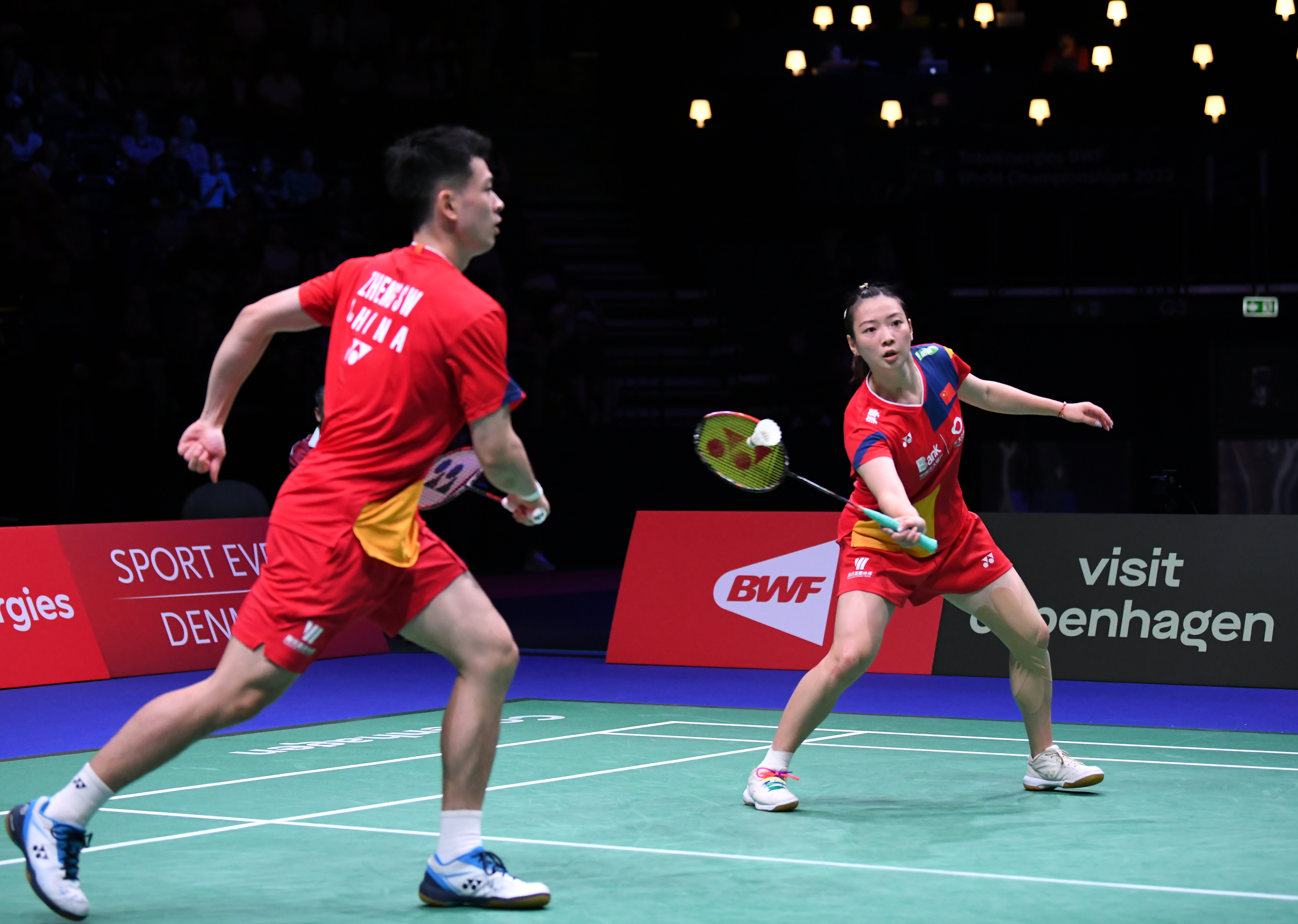 DeepSeek写的？成都官宣文案中漏写廖力生母队东莞同舟南城.