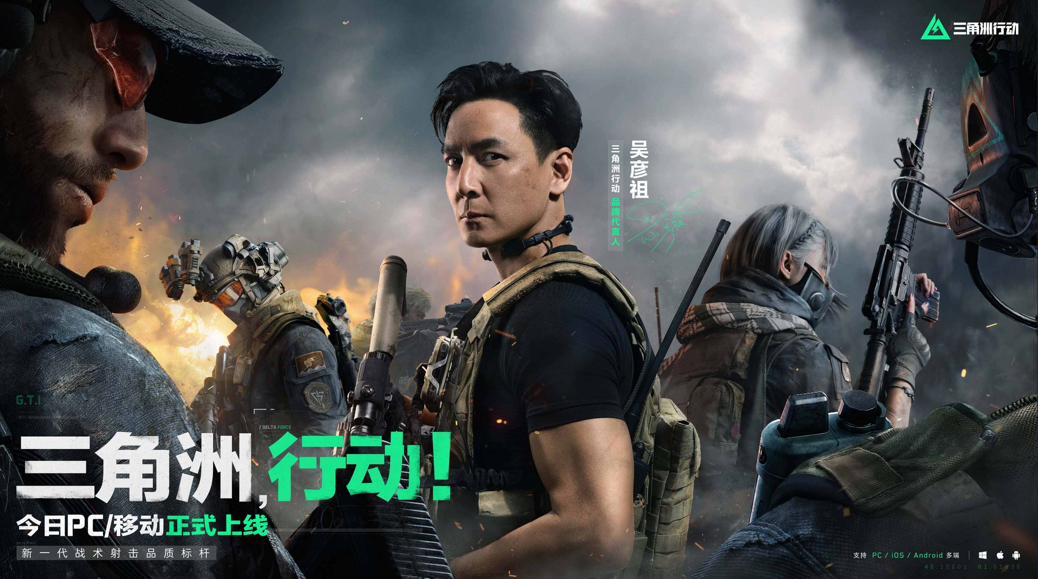 若维持健康 若维持健康