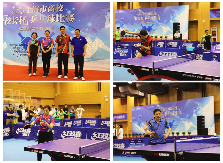 这些比单场 这些比单场